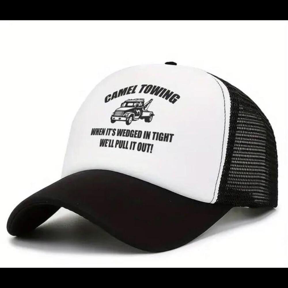 COPY - Snap back trucker mesh party baseball hat cap camel towing funny